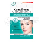 Маска для лица Compliment 7 мл Гелевая bioHyaluron