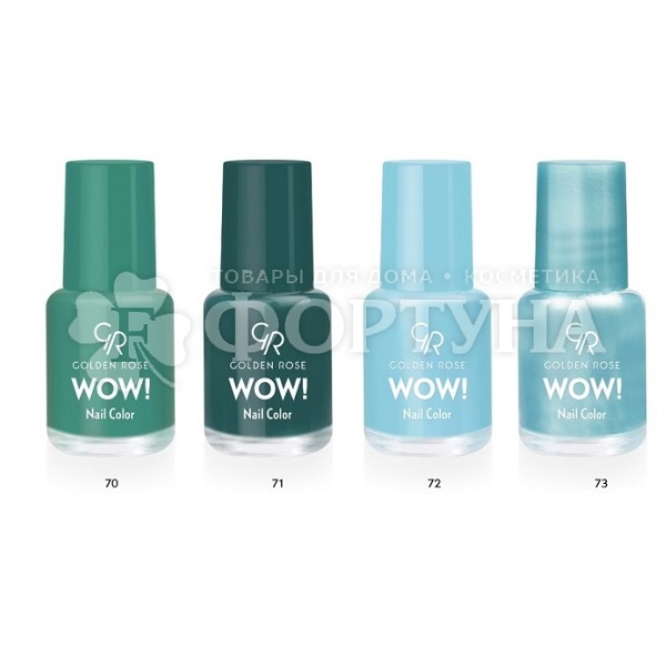 Лак для ногтей Golden Rose Wow Nail Color 5,5 мл 071