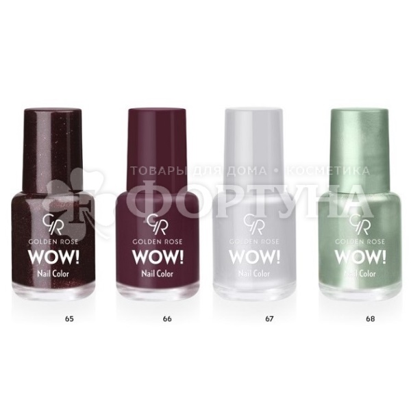 Лак для ногтей Golden Rose Wow Nail Color 5,5 мл 066