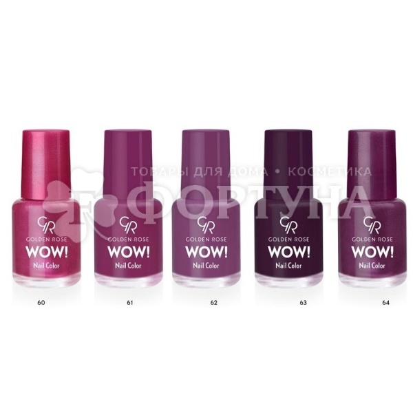 Лак для ногтей Golden Rose Wow Nail Color 5,5 мл 062