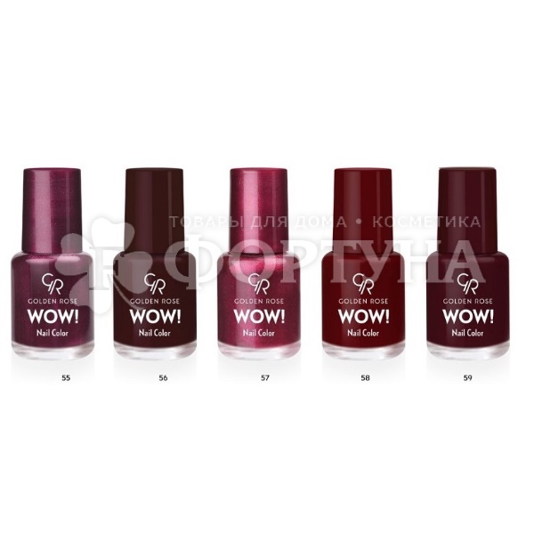 Лак для ногтей Golden Rose Wow Nail Color 5,5 мл 057
