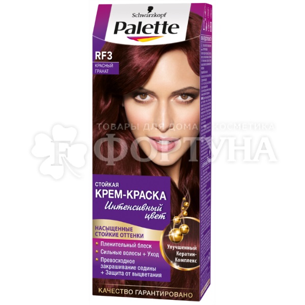 Краска для волос Palette 4-88 Красный гранат