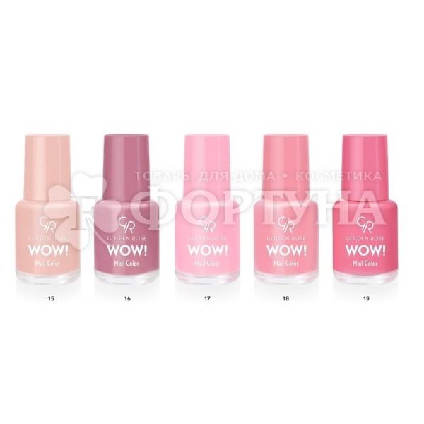 Лак для ногтей Golden Rose Wow Nail Color 5,5 мл 015