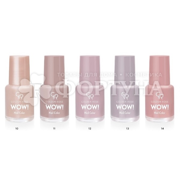 Лак для ногтей Golden Rose Wow Nail Color 5,5 мл 013