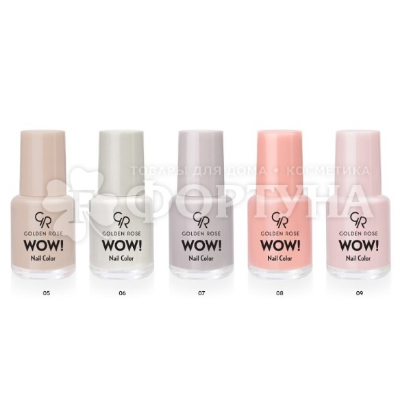 Лак для ногтей Golden Rose Wow Nail Color 5,5 мл 008