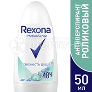 Дезодорант роликовый Rexona 50 мл Свежесть душа