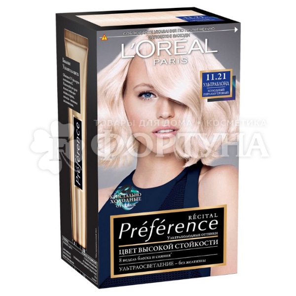 Краска для волос Preference 11.21 Ультраблонд Холодный перламутровый