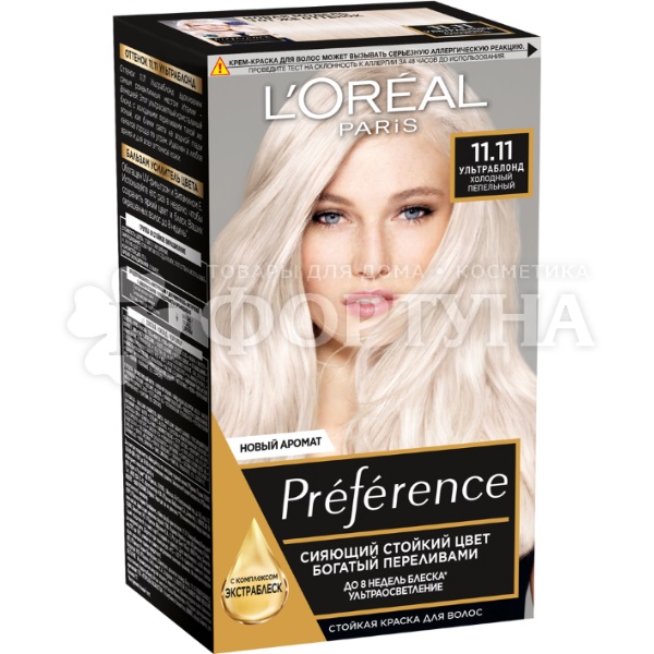 Краска для волос Preference 11.11 Ультраблонд Холодный пепельный