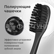 Зубная щетка Colgate Древесный уголь Средней жесткости