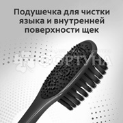 Зубная щетка Colgate Древесный уголь Средней жесткости