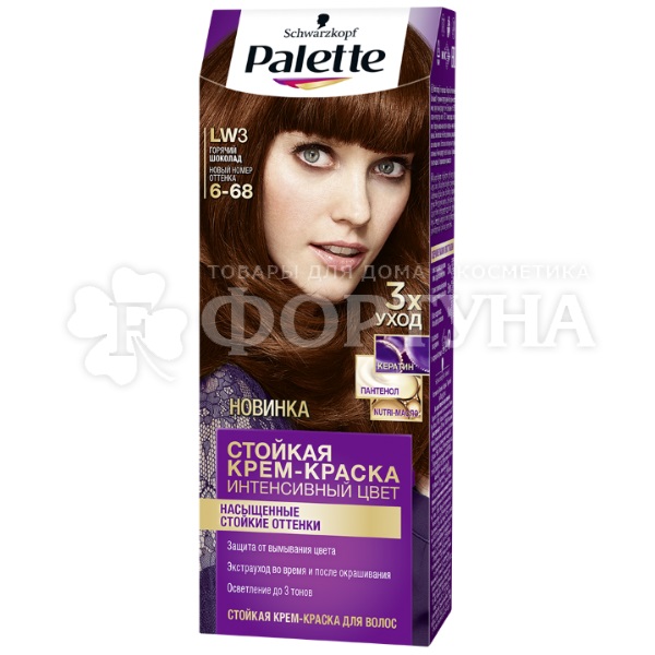 Краска для волос Palette 6-68 Горячий шоколад