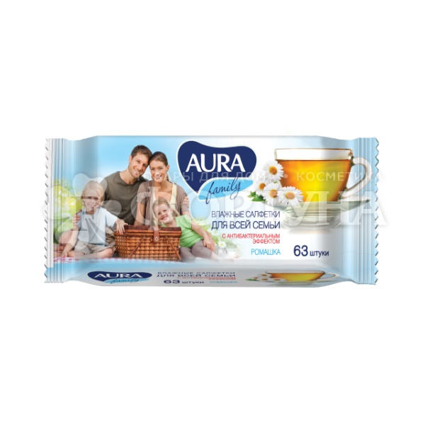 Салфетки влажные AURA 63 шт Для всей семьи