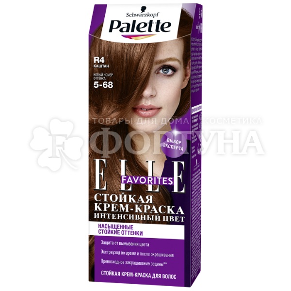 Краска для волос Palette 5-68 Каштан