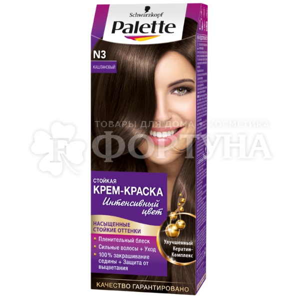 Краска для волос Palette N3  Каштановый