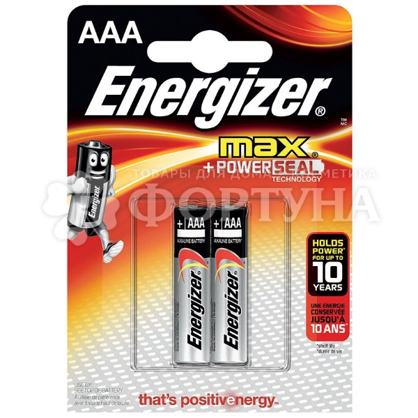 Батарейка Energizer 2 шт Max E92/АAA BP