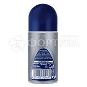 Дезодорант роликовый Nivea Men 50 мл Экстремальная свежесть