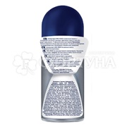 Дезодорант роликовый Nivea Men 50 мл Экстремальная свежесть