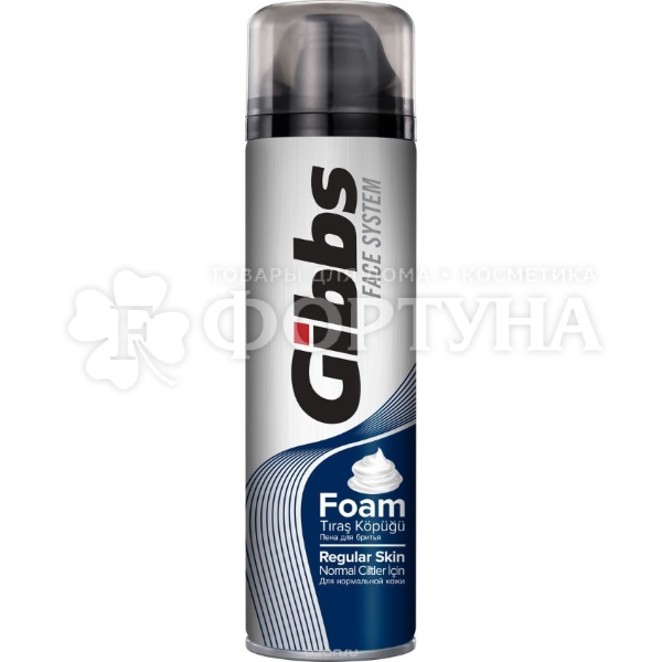 Пена для бритья Gibbs 200 мл Regular