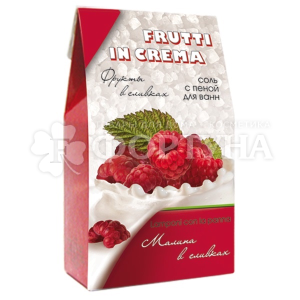 Соль с пеной для ванны Frutti in crema 500 г Малина