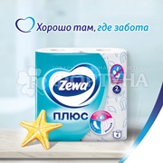Туалетная бумага Zewa 4 шт Plus свежесть океана 2х-слойная