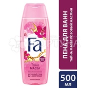 Пена для ванны Fa 500 мл Тайна масел Розовый жасмин