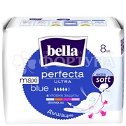Прокладки Bella Perfecta Ultra Maxi Blue 8 шт критические