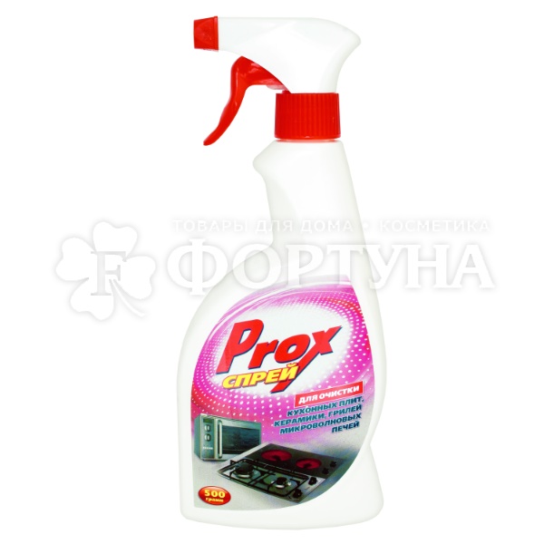 Чистящее средство Prox 500 г Спрей для кухни
