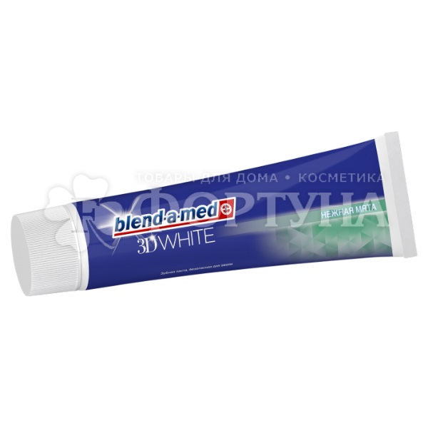 Зубная паста Blend-a-med 3D White 100 мл Трехмерное отбеливание