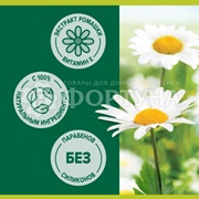 Туалетное мыло Palmolive 4*90 г Баланс и мягкость