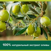 Туалетное мыло Palmolive 4*90 г Интенсивное увлажнение