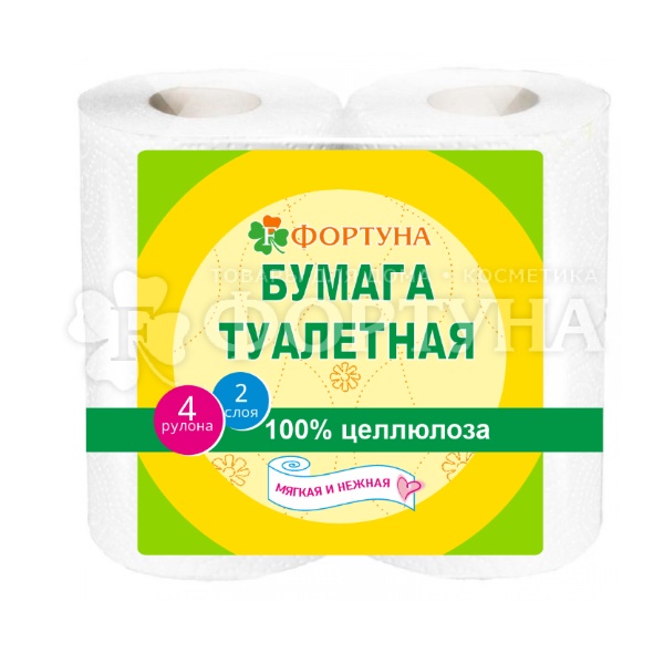 Туалетная бумага Фортуна 4 шт белая 2х-слойная (старый и новый дизайн)
