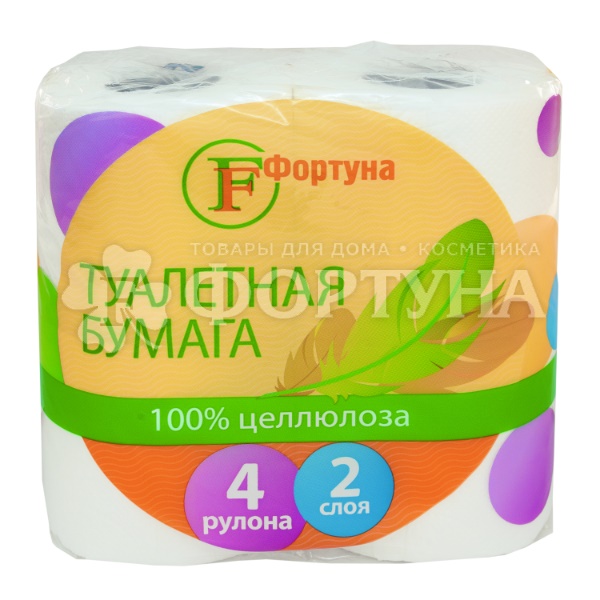Туалетная бумага Фортуна 4 шт белая 2х-слойная (старый и новый дизайн)