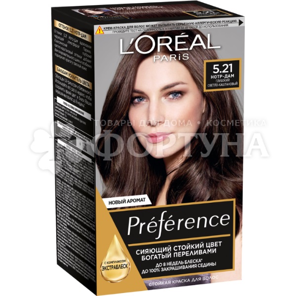 Краска для волос Preference 5.21 Нотр-Дам Глубокий светло-каштановый
