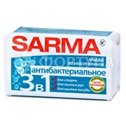 Хозяйственное мыло SARMA 140 г С антибактериальным эффектом