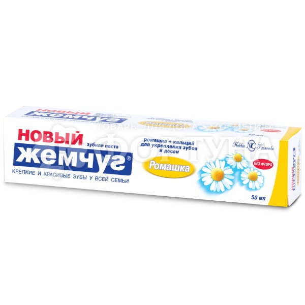 Зубная паста Новый жемчуг 50 мл Ромашка
