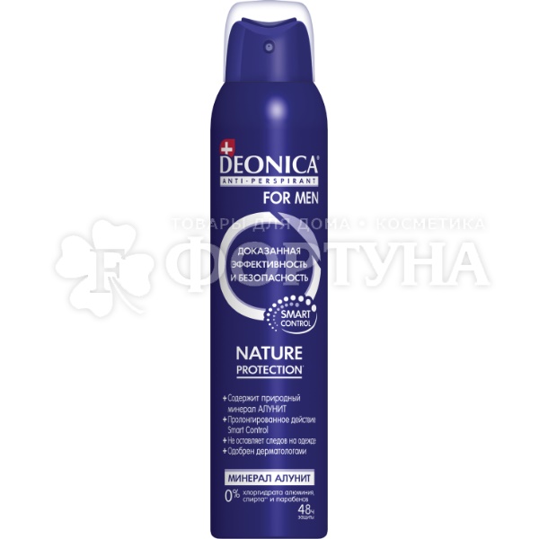 Дезодорант аэрозольный Deonica 200 мл Nature Protection for Men