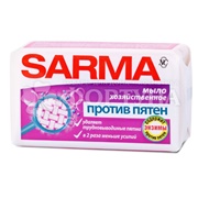 Хозяйственное мыло SARMA 140 г Против пятен