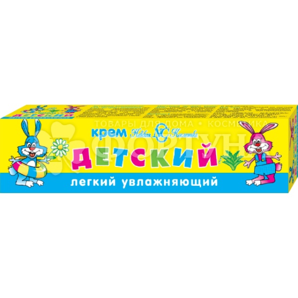 Крем детский Невская косметика 40 мл Легкий увлажняющий