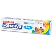 Зубная паста Новый жемчуг 125 мл Фтор