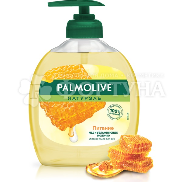Жидкое мыло Palmolive 300 мл Молоко с медом