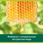 Жидкое мыло Palmolive 300 мл Молоко с медом