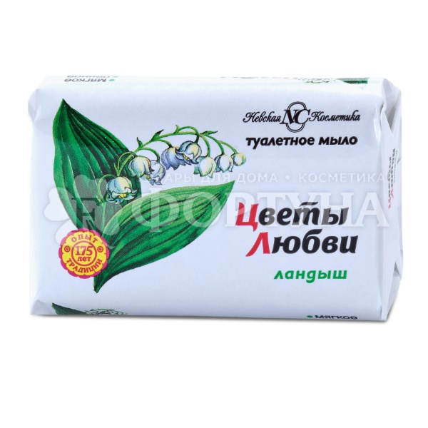 Туалетное мыло Невская косметика Цветы любви 90 г Ландыш