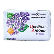 Туалетное мыло Невская косметика Цветы любви 90 г Сирень