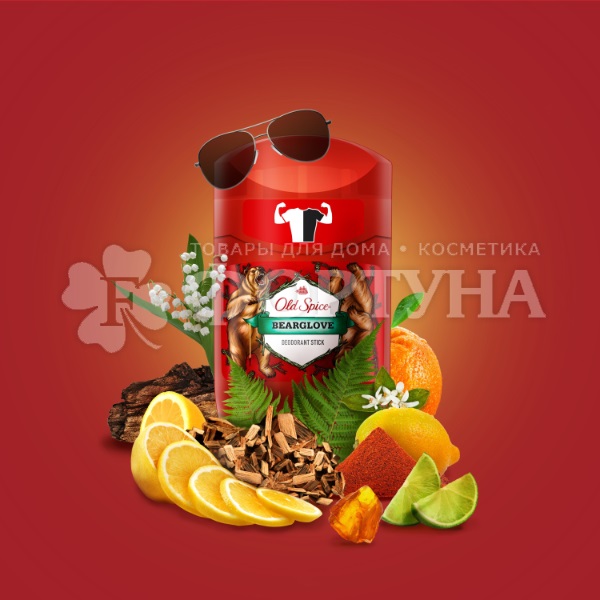 Дезодорант твердый Old Spice 50 г Bearglove