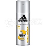 Дезодорант аэрозольный Adidas 150 мл Cool&Dry Sport Energy
