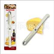 Слайсер Мультидом 1 шт для сыра 2 струны AN53-24