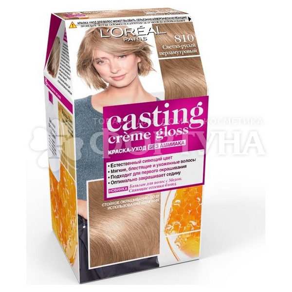 Краска для волос Casting Creme Gloss 810 Перламутровый русый