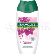 Гель для душа Palmolive Натурэль 250 мл Роскошная мягкость