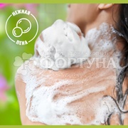 Гель для душа Palmolive Натурэль 250 мл Роскошная мягкость