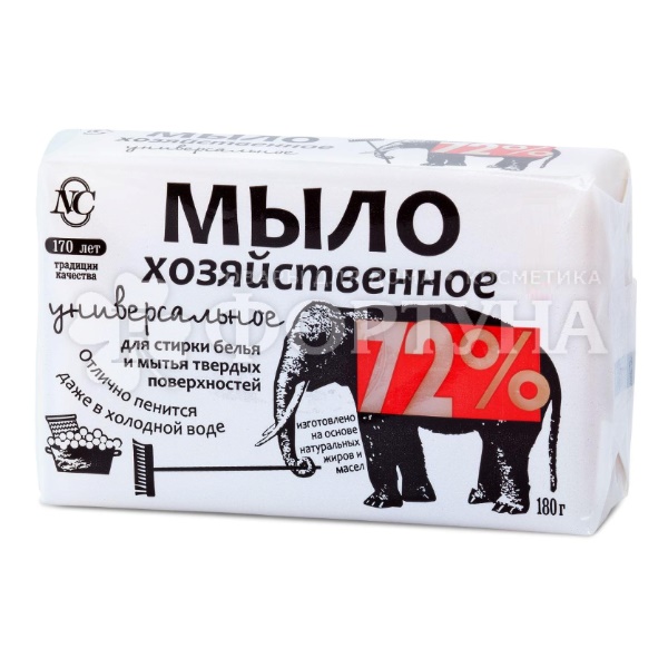 Хозяйственное мыло Невская косметика 180 г 72% Универсальное